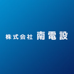 ホームページを開設しました。